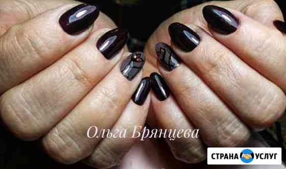 Маникюр Острогожск