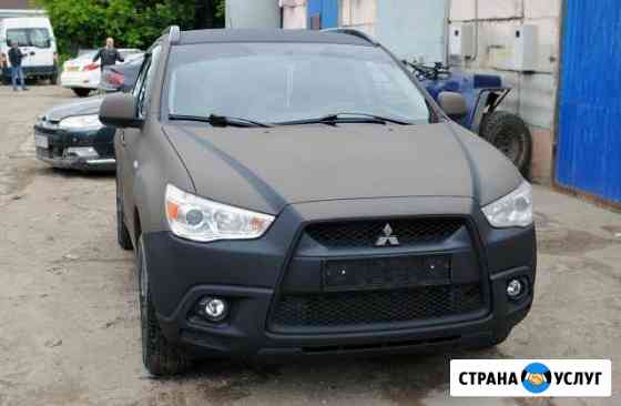 Покраска U-POL Raptor в Москве Москва