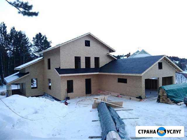 Строительство каркасное из бруса, дома, пристройки Томск - изображение 1