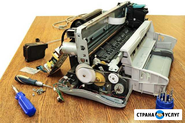 Заправка картриджей, ремонт оргтехники Ставрополь - изображение 1