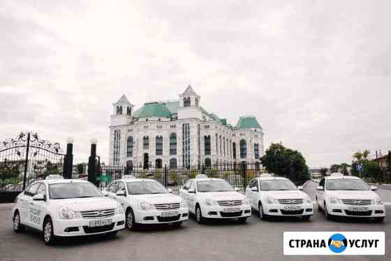 Аренда с правом выкупа Астрахань