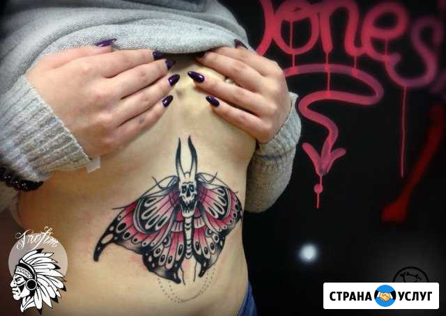 Тату.Татуировка.Tattoo Санкт-Петербург - изображение 1