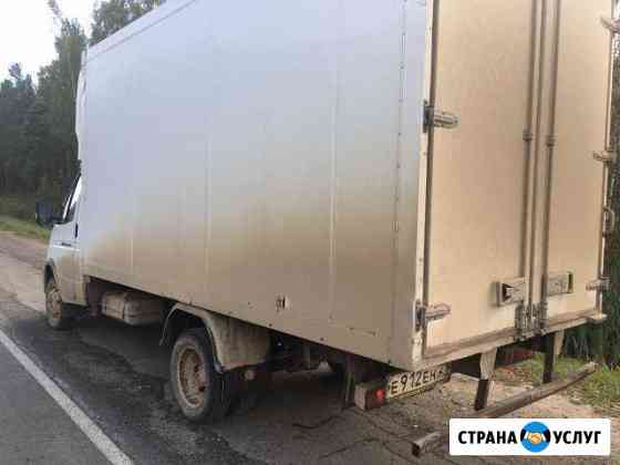 Грузоперевозки Котлас