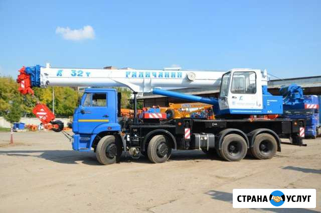 Автокран Экскаватор Автовышка Манипулятор Ногинск - изображение 1