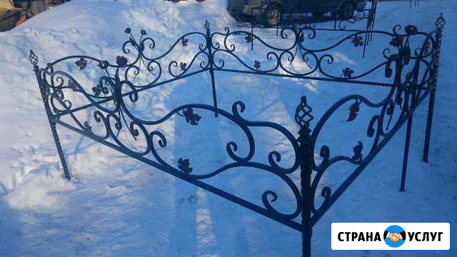 Ритуальные ограды Димитровград - изображение 1
