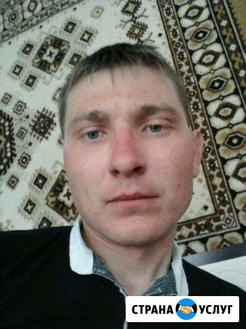 Все виды отдельных работ Полтавская - изображение 1