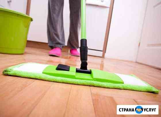 Клининг уборка помещений домов квартир Сочи