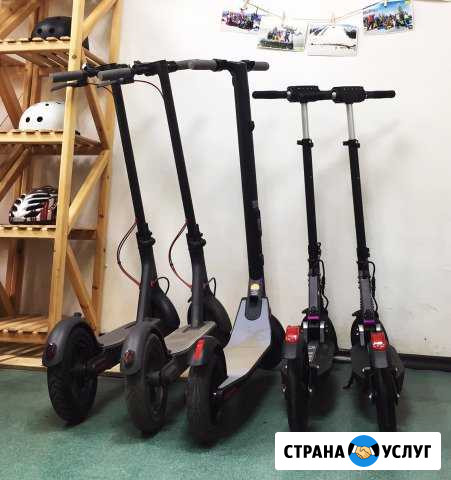 Электросамокаты на прокат Кемерово - изображение 1