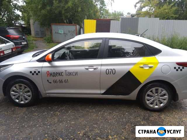 Сдам В аренду автомобиль Муром - изображение 1