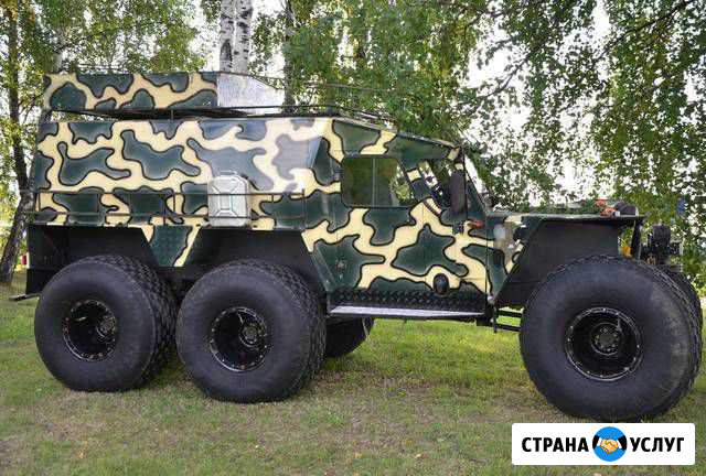 Аренда Трэкол хищник Яр-Сале - изображение 1