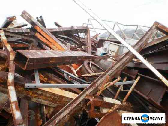 Металлолом Старый Оскол