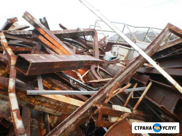 Металлолом Старый Оскол - изображение 1