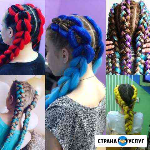 Плетение косичек с канекалоном Балашиха