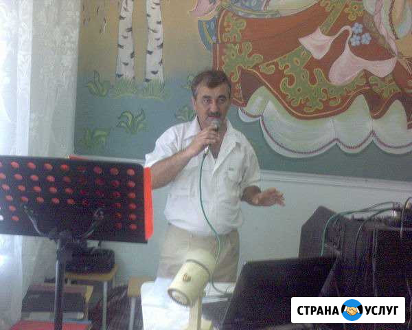 Музыкальное оформление свадеб, юбилеев Павловская - изображение 1