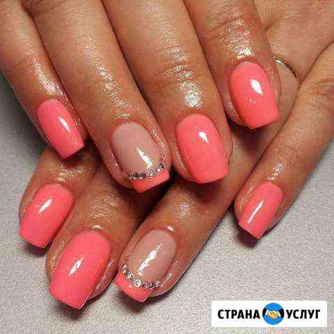 Маникюр педикюр Ставрополь