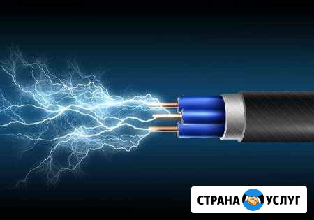 Услуги электриков Новый Уренгой - изображение 1