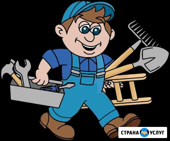 Услуги Новороссийск - изображение 1