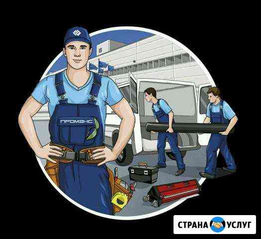 Ремонт и строительство Туапсе