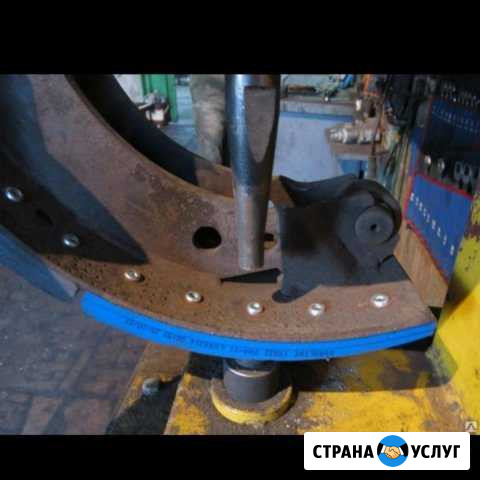 Наклепка накладок на тормозных колодках грузовиков Буинск - изображение 1