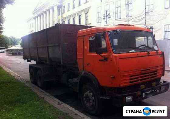 Вывоз мусора Санкт-Петербург