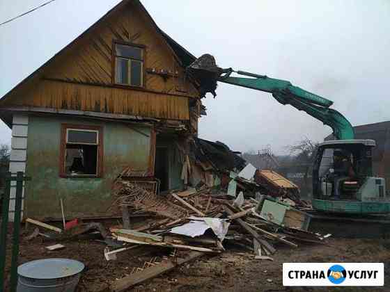 Снос домов сараев бань любой демонтаж Гатчина