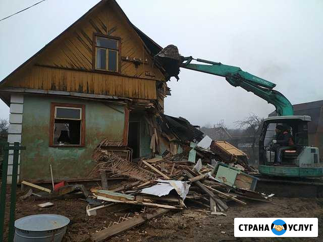 Снос домов сараев бань любой демонтаж Гатчина - изображение 1