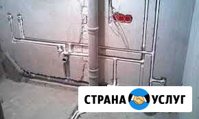 Пайка полипропилена Салехард - изображение 1