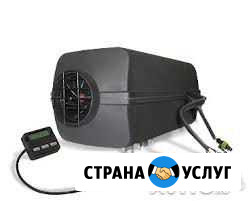 Ремонт Отопителей Планар, Вебасто, Eberspacher Люберцы - изображение 1