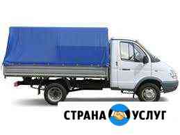 Газель + грузчики Самара