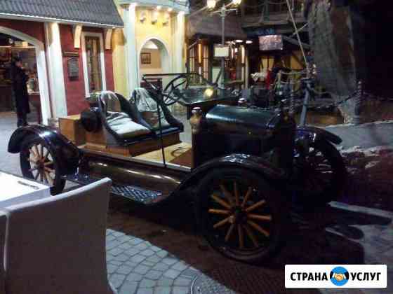 Авторемонт Дзержинск