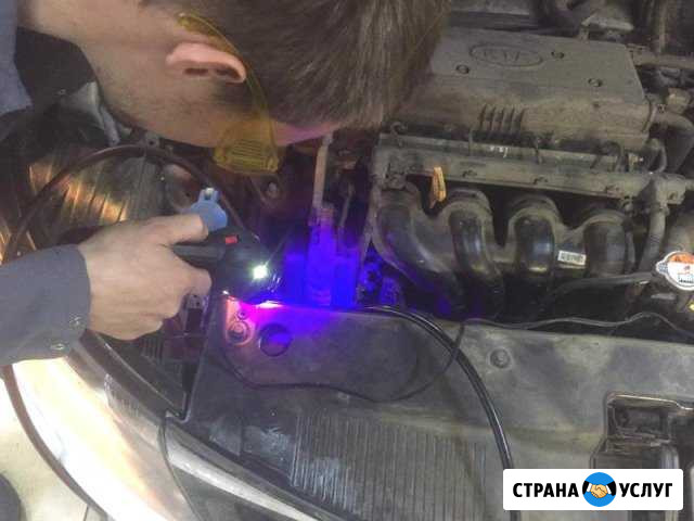 Обслуживание и заправка автокондиционеров Краснодар - изображение 1