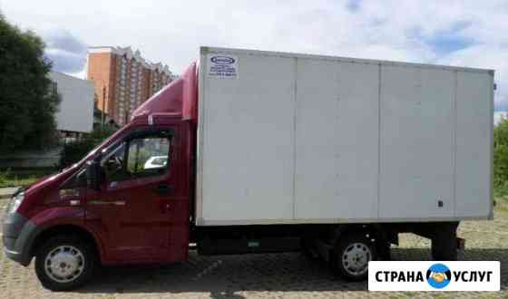 Офисные и квартирные переезды Москва