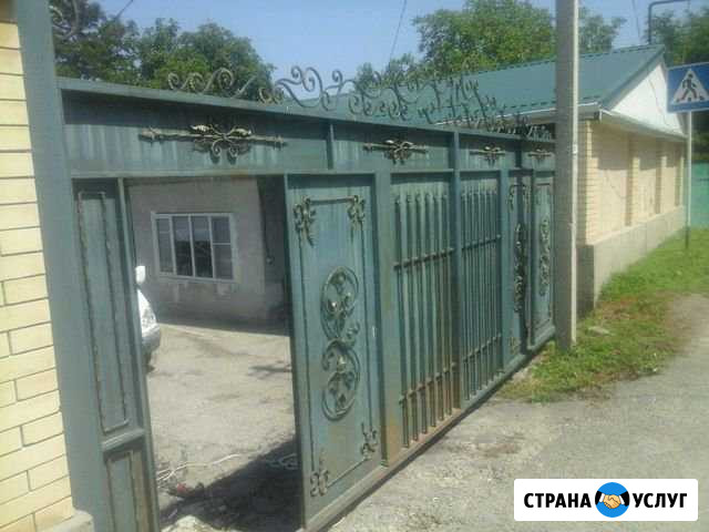 Покраска Кардоникская - изображение 1