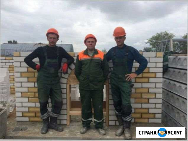 Каменщики русские Краснодар - изображение 1