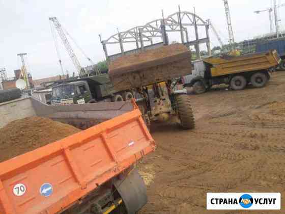 Песок шебень асфалтная крошка Троицк