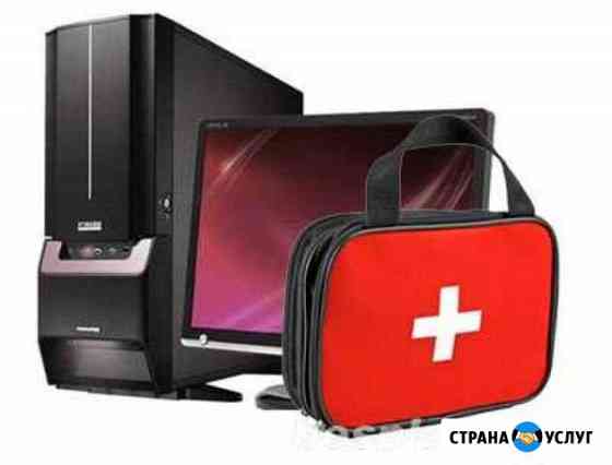 Установка windows программ Mac, чистка от пыли Уфа
