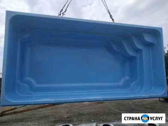 Композитные бассейны от производителя Домодедово
