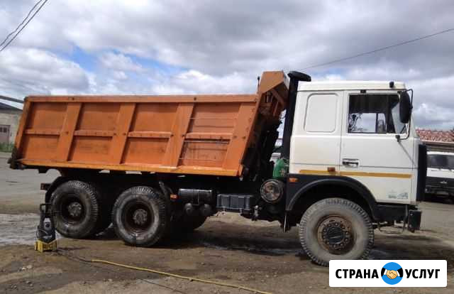 Самосвал маз 20 тонн Соликамск - изображение 1