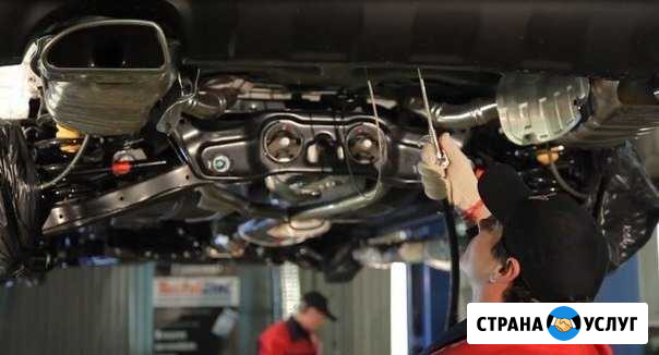 Антикор днище и арок обработка автомобилей Ростов-на-Дону - изображение 1