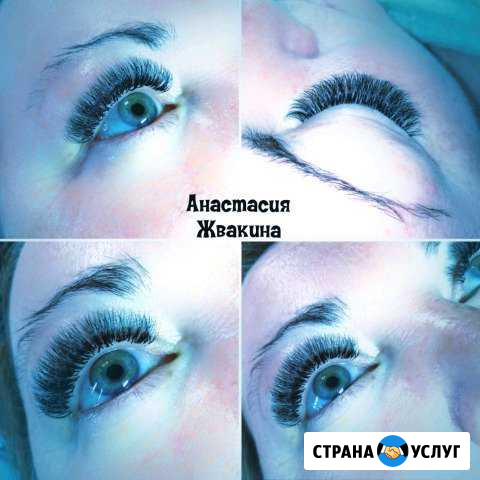 Наращивание ресниц Ижевск - изображение 1