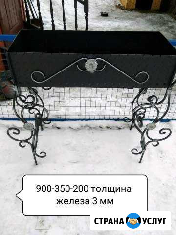 Мангалы на заказ Киржач - изображение 1