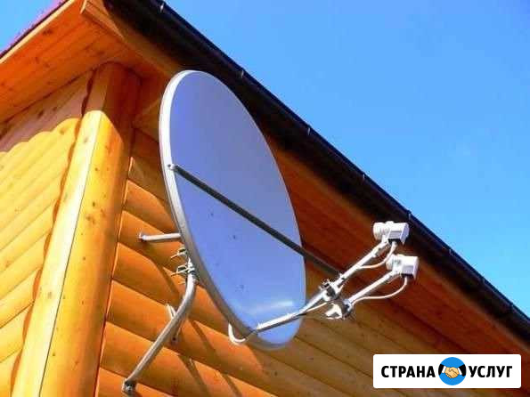Ремонт настройка обслуживание антенн триколор,МТС Москва - изображение 1
