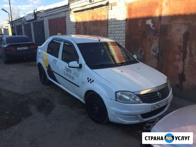 Аренда авто Казань - изображение 1