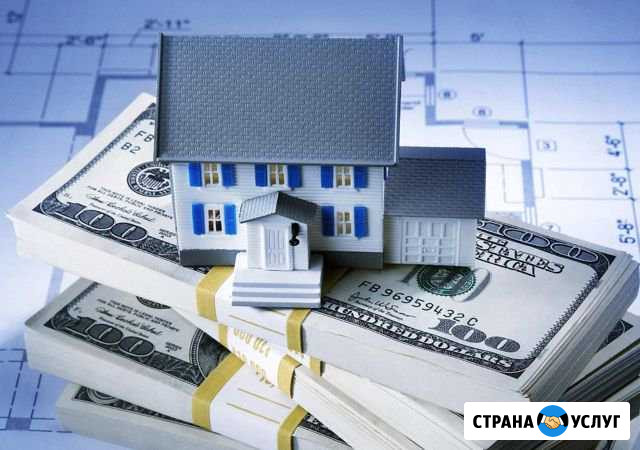Оценка имущества (оспаривание кадастр. стоимости) Ульяновск - изображение 1