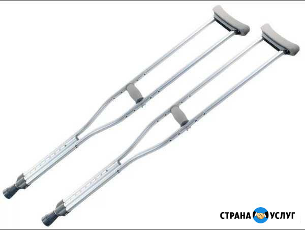 Костыли Стерлитамак - изображение 1