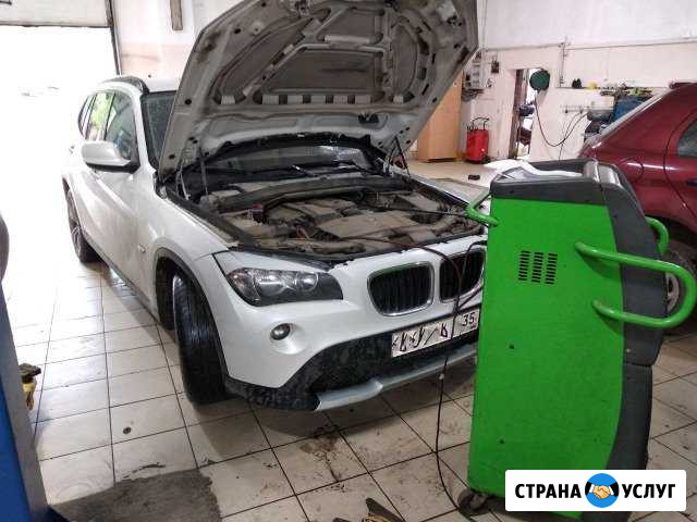 Заправка кондиционера в Вологде. Автокондиционер Вологда - изображение 1