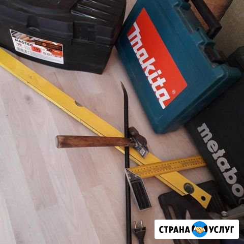 Ремонт Каменск-Шахтинский - изображение 1
