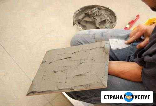 Плиточник профессионал Коммунарка