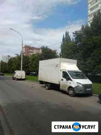 Перевозка грузов Тольятти