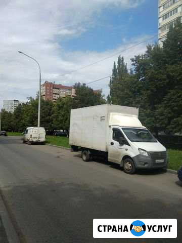 Перевозка грузов Тольятти - изображение 1